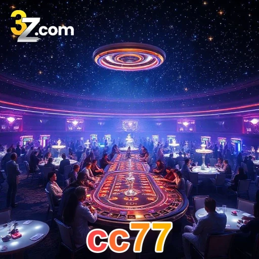cc77 app